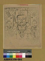 藏品(狐仙之神)的圖片